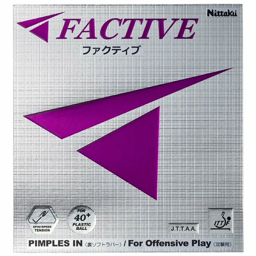 Накладка Nittaku FACTIVE