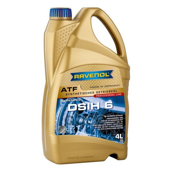 Масло Трансмиссионное Ravenol Atf Dsih 6 4 Л 4014835803787 Ravenol арт. 4014835803787