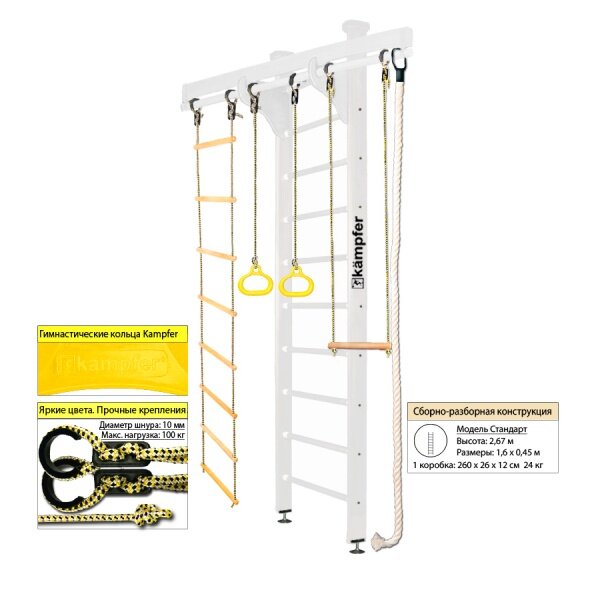    Kampfer Wooden Ladder Ceiling  ,  ,   6 