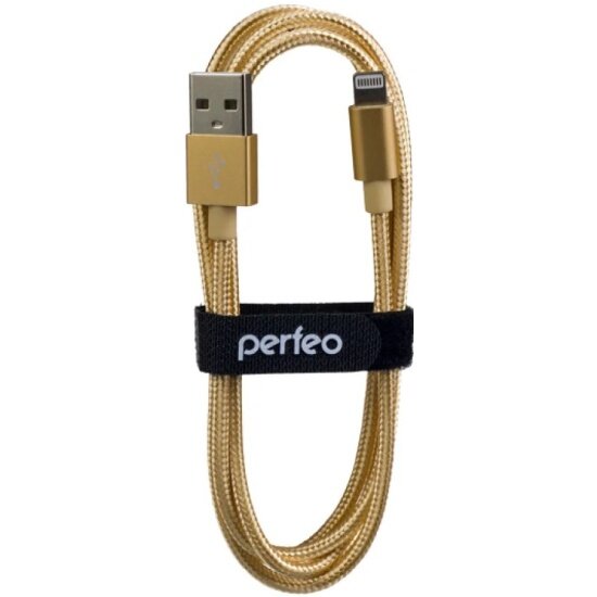 Кабель Perfeo I4307 USB 2.0 А вилка - Lightning 1 м gold