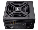 Cougar VTE 600 (Разъем PCIe-2шт,ATX v2.31, 600W, Active PFC, 120mm Fan, Power cord, DC-DC, 80 Plus B - изображение