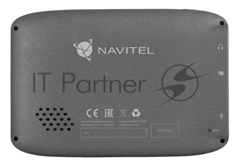 Навигатор Автомобильный GPS Navitel N500 MAG 5" 480x272 8Gb microSD черный Navitel