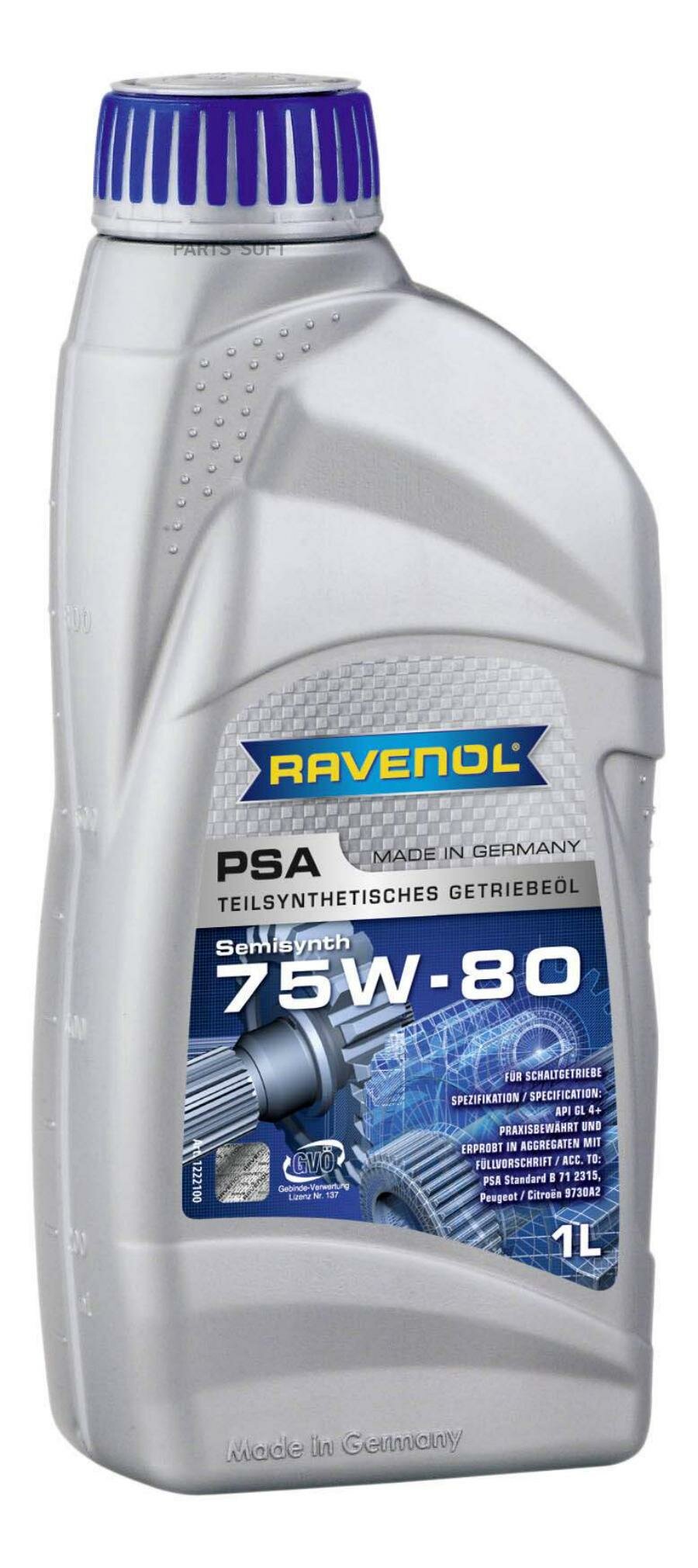 Масло трансмиссионное RAVENOL Getriebeoel PSA 75W-80