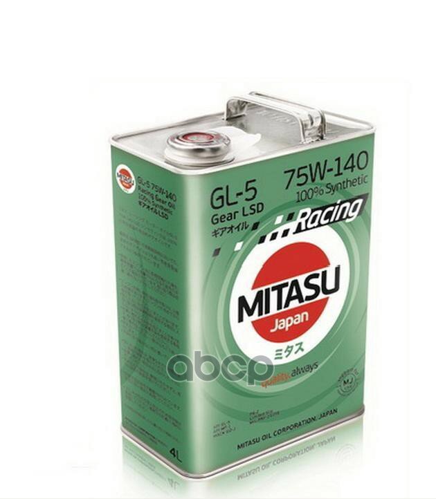 Mj414 Масло Трансмиссионное Mitasu Sport Lsd 75w140 (4l) Синтетическое (1/6) Япония MITASU арт. MJ4144