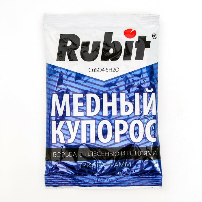 Средство "Rubit" Медный купорос, от болезней растений, 300 г - фотография № 1