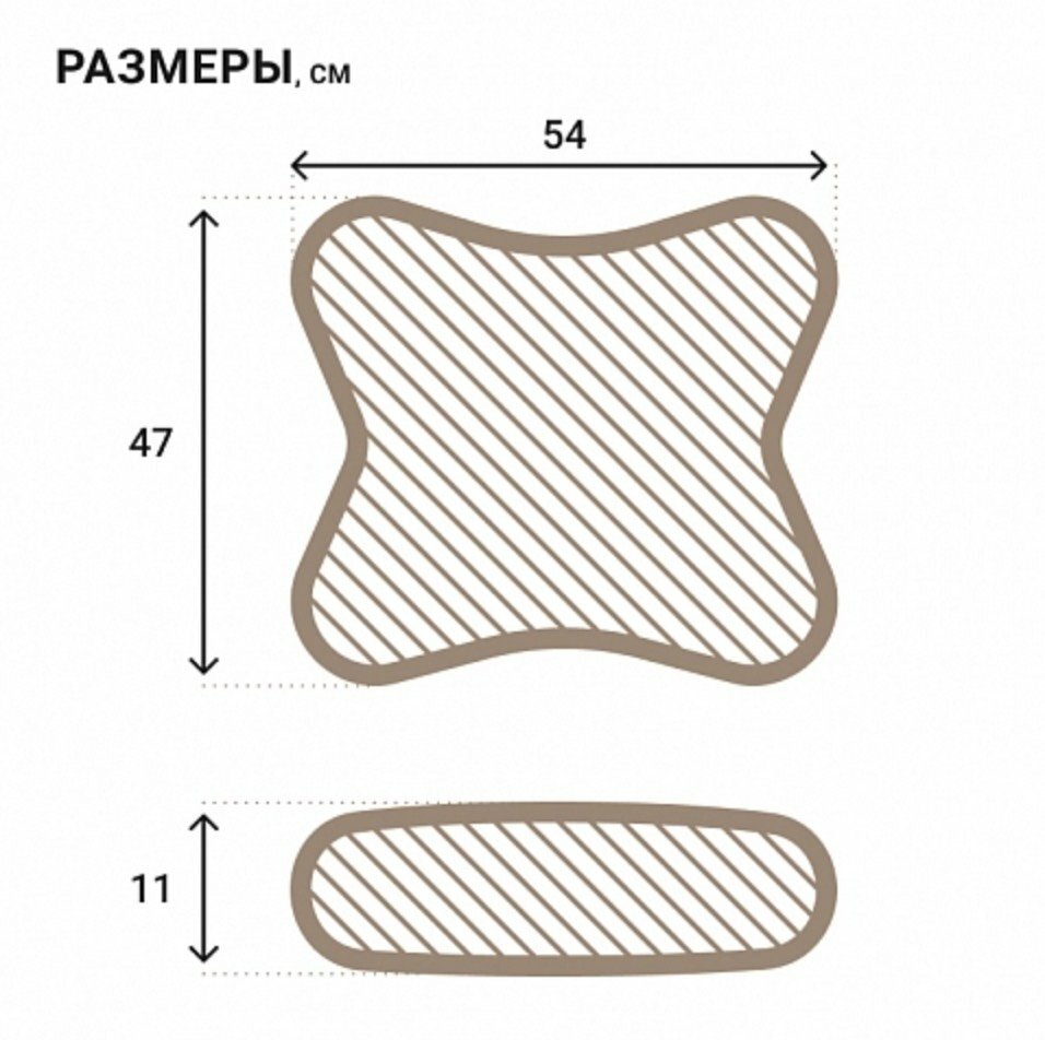 Подушка эргономичная LUBUA Lepapi П503, размер - универсальный, мокко - фотография № 7