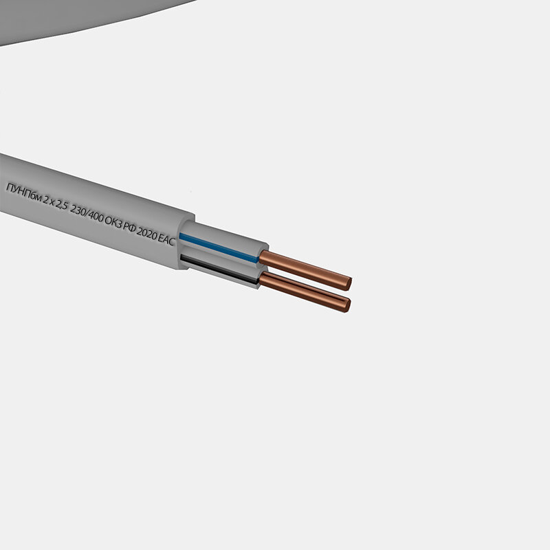 Провод ПУНП 2*2.5 белый (50м)