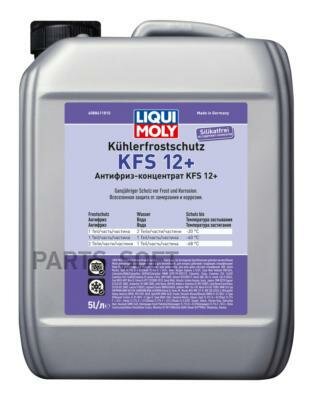 -. Kuhlerfrostschutz KFS 2001 Plus G12 (5) HCV