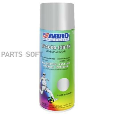 Краска-аэрозоль ABRO Masters Высокотемпературная Аллюминий, аэроз. 400мл / 226гр (1/12)