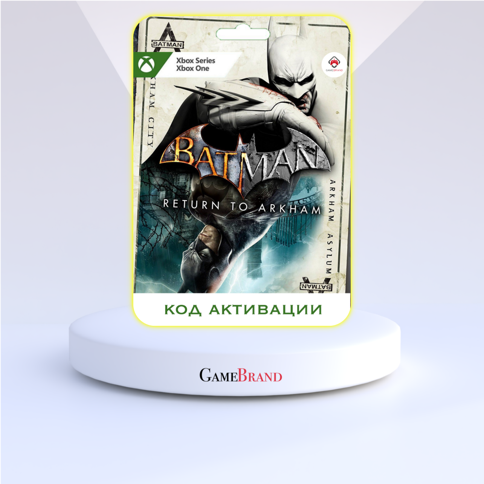 Игра Xbox Batman: Return to Arkham Xbox (Цифровая версия регион активации - Аргентина)