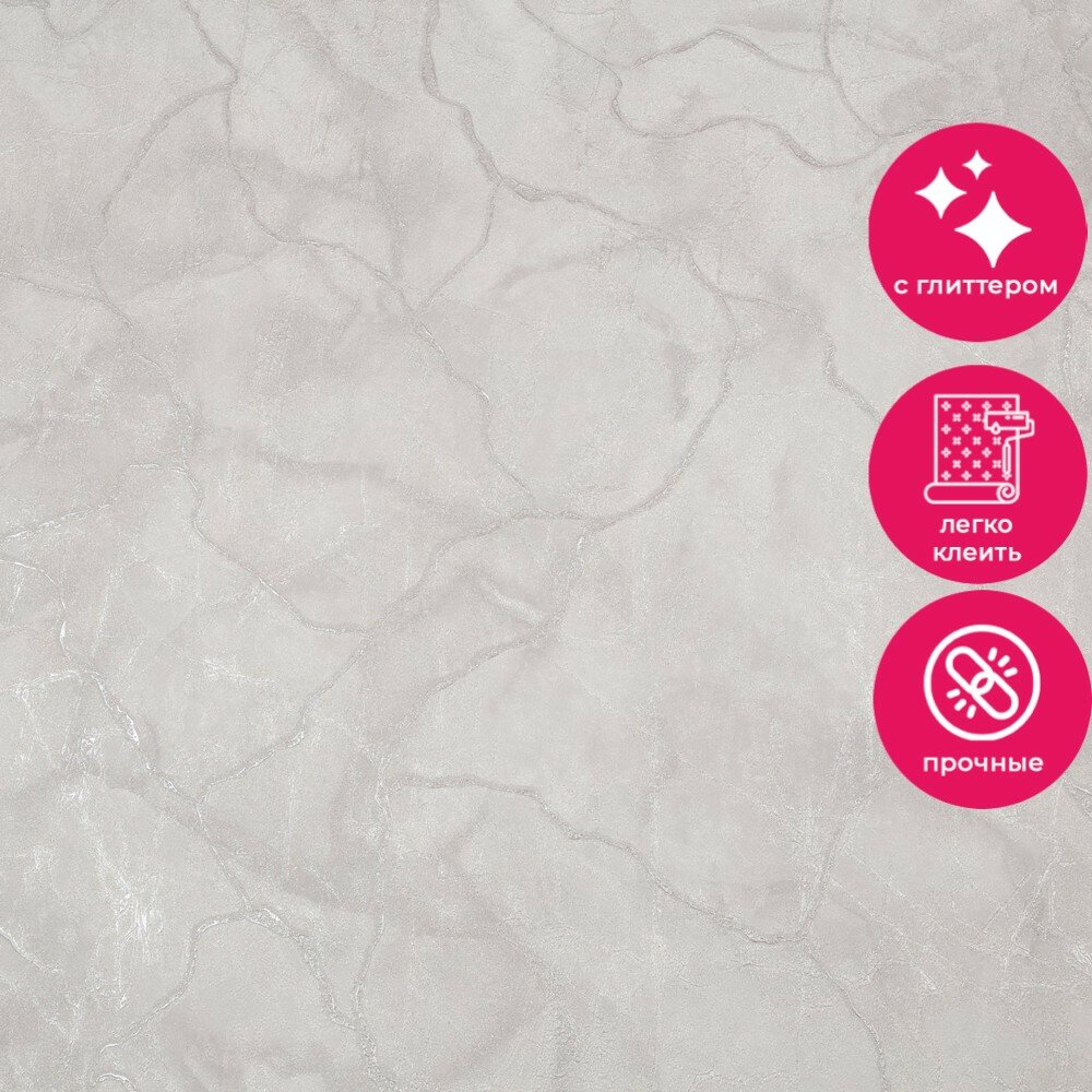 фото Обои FM72234-28 Family Savoia