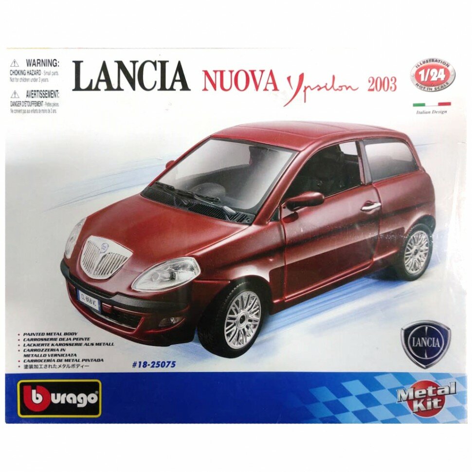 Lancia Nuova Ypsilon 2003 года 1:24 сборная металлическая модель автомобиля