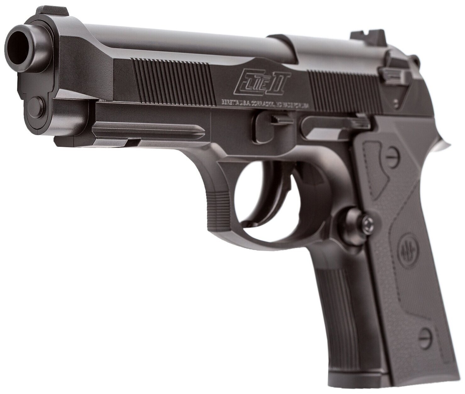 Пистолет пневматический Umarex 5.8090 Beretta Elite II