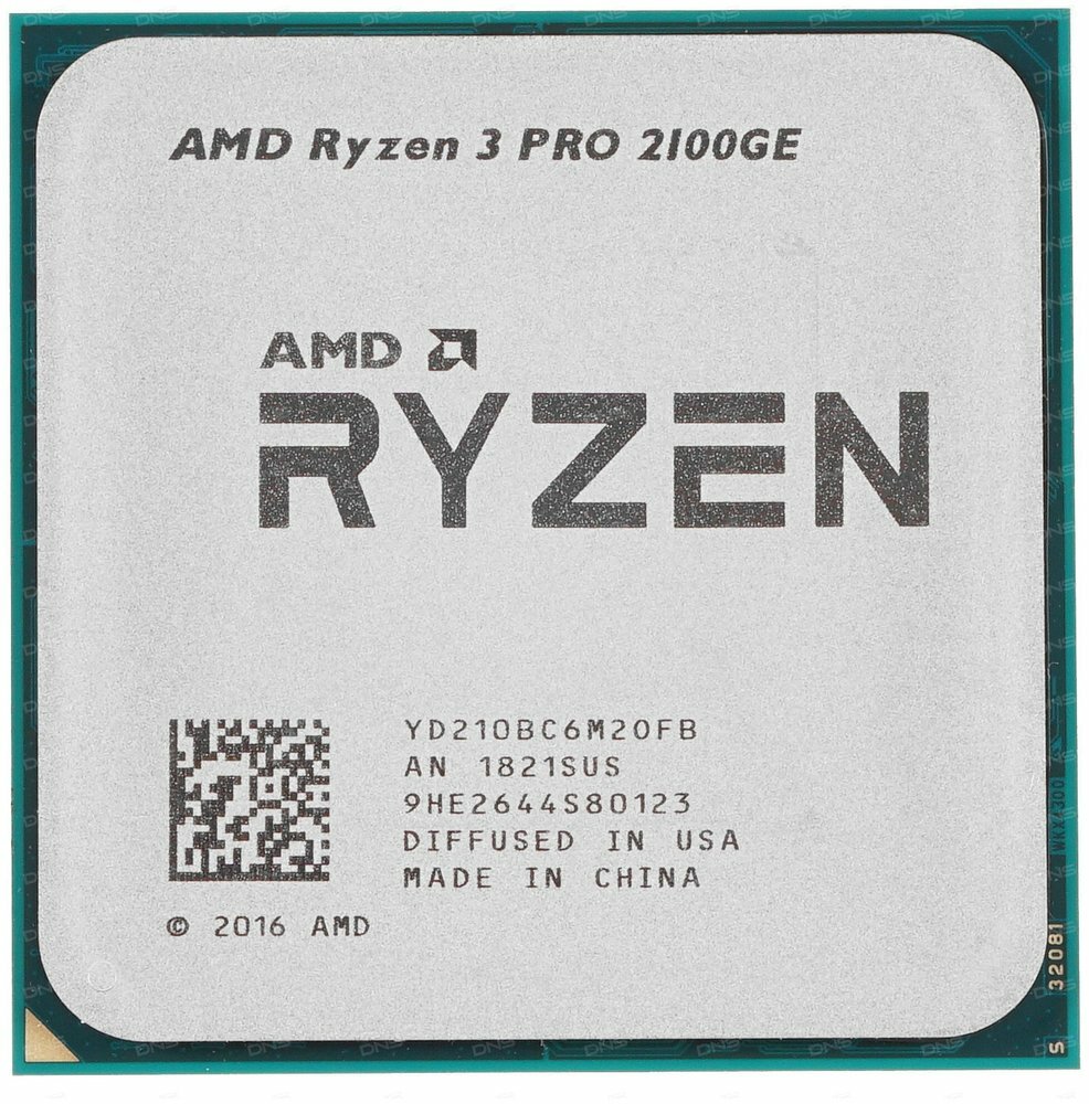 Процессор AMD Ryzen 3 PRO 2100GE AM4 2 x 3200 МГц