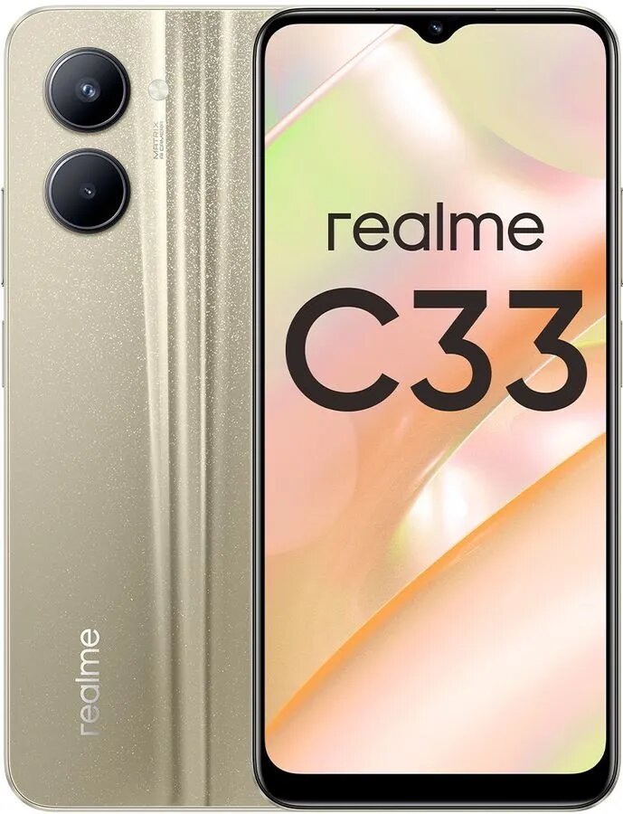 Смартфон REALME C33 3/32Gb, золотой