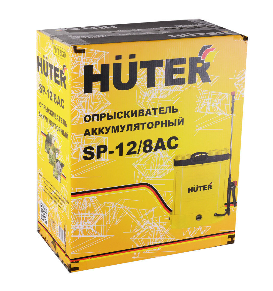 Huter Опрыскиватель аккумуляторный Huter SP-12/8AC 70/13/39 - фотография № 9