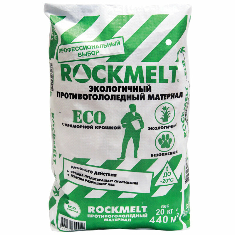 Реагент противогололёдный 20кг ROCKMELT Eco, до -20С, двойного действия, хлорид кальция, минеральная соль, мраморная крошка, мешок