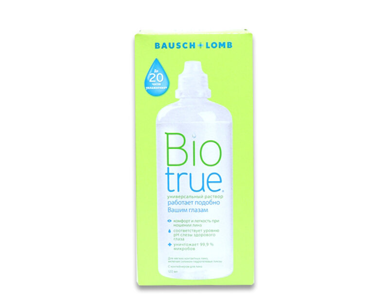 Растворы BIO TRUE 120 мл