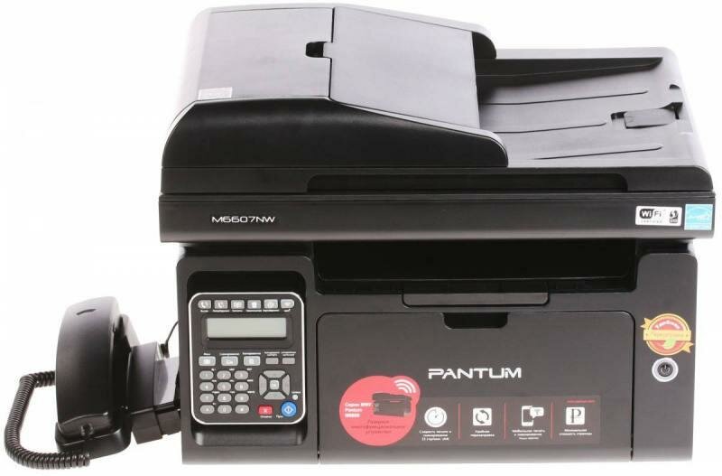  Pantum M6607NW  (, .., //, , 22 /, ADF, 1200?1200 dpi, 256 RAM,  150 , USB/LAN/WiFi)