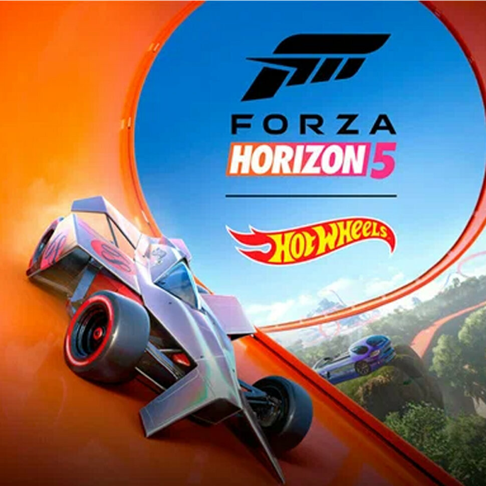 DLC Дополнение Forza Horizon 5 Hot Wheels Xbox One Xbox Series S Xbox Series X цифровой ключ
