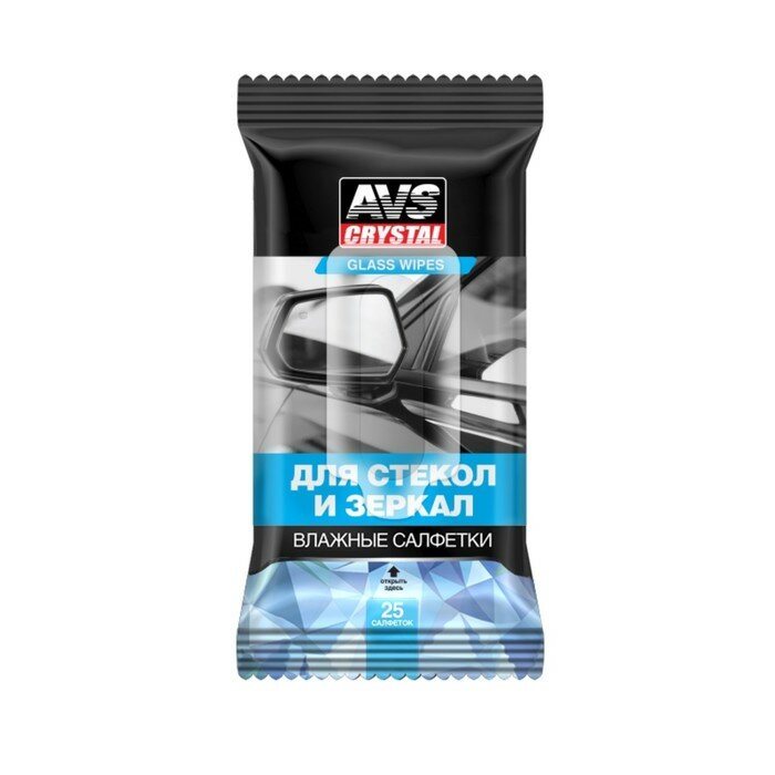фото Влажные салфетки "Для стекол и зеркал" AVS AVK-200, 25 шт, 2 штуки