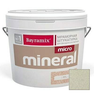 Декоративная штукатурка Bayramix Mineral Micro 671 15 кг