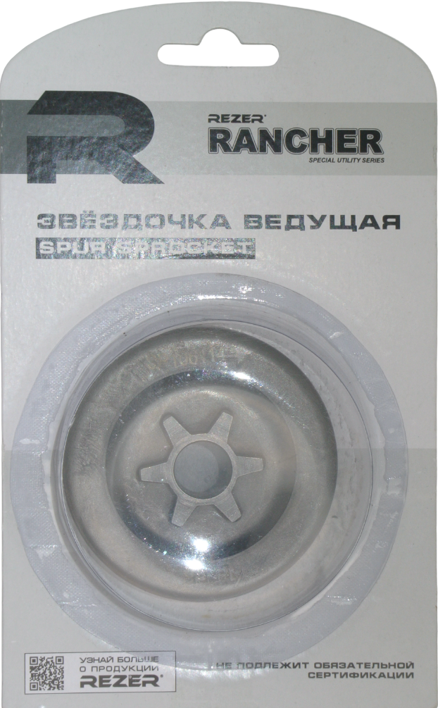 Чашка сцепления Partner-350/351 Husqvarna 236 240 (3/8") Rancher SP 106114