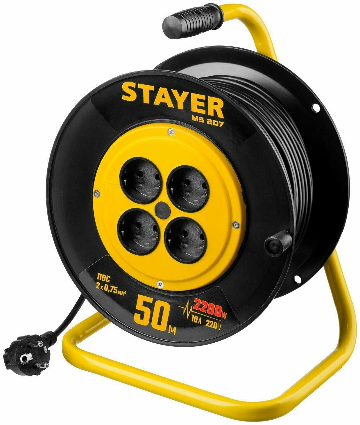 Stayer 55073-50 MS 207