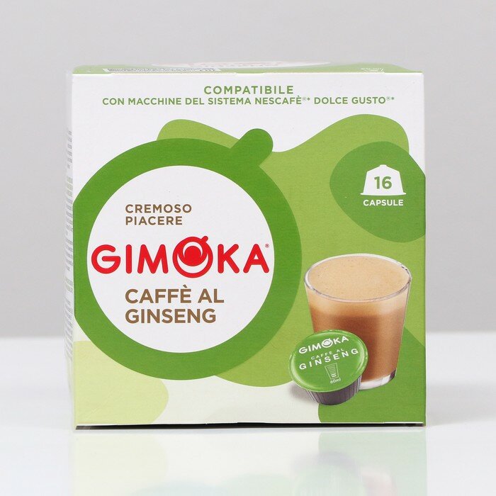 Gimoka Кофе в капсулах Gimoka Giseng coffee, 16 капсул - фотография № 2