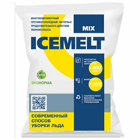 Реагент антигололедный 25 кг, ICEMELT Mix, до -20С, хлористый натрий, мешок - фотография № 1