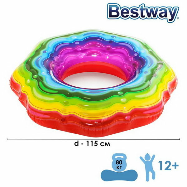 Круг для плавания Rainbow Ribbon, d=115 см, от 12 лет, 36163