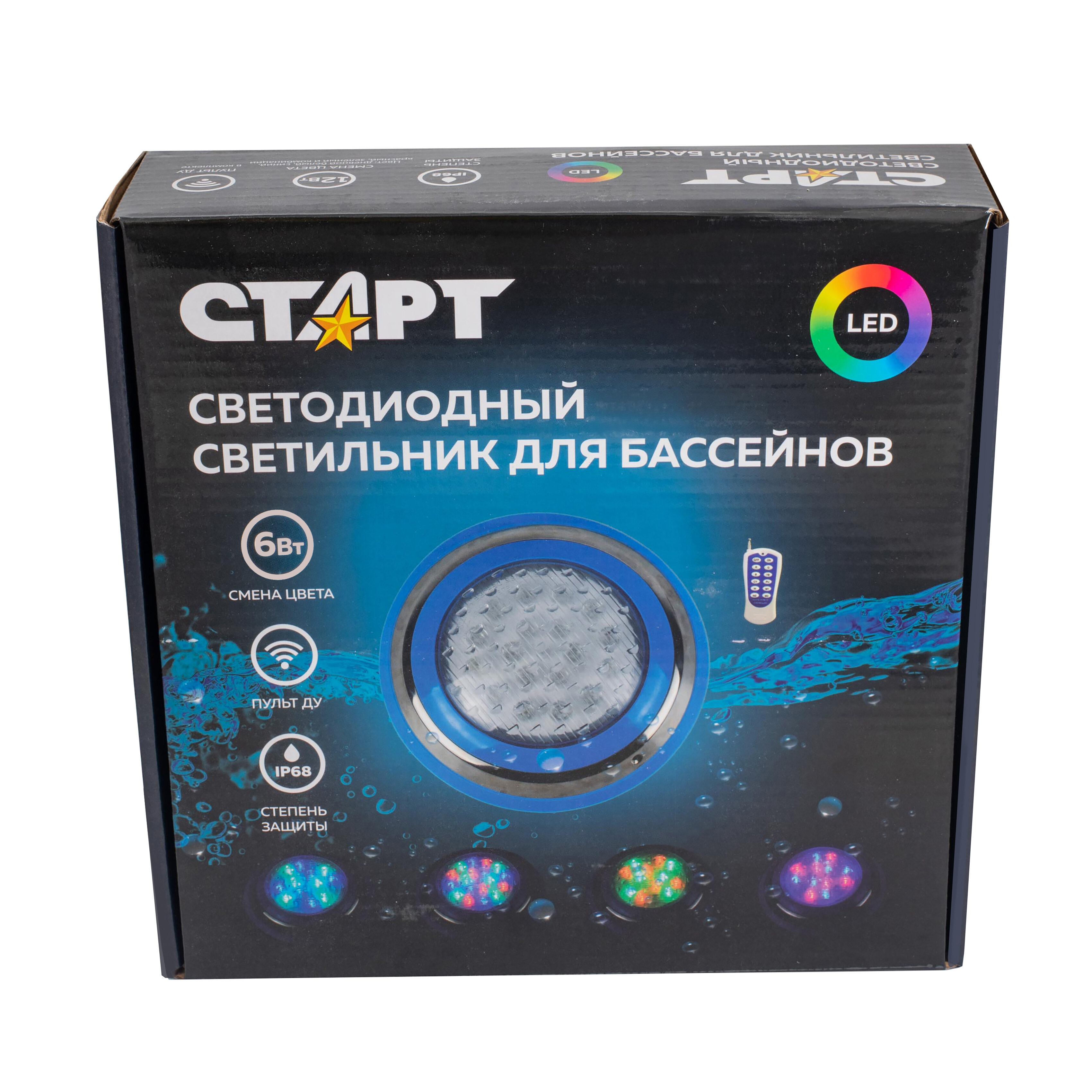 Светильник подводный светодиодный Старт 6LED IP68 - фотография № 4