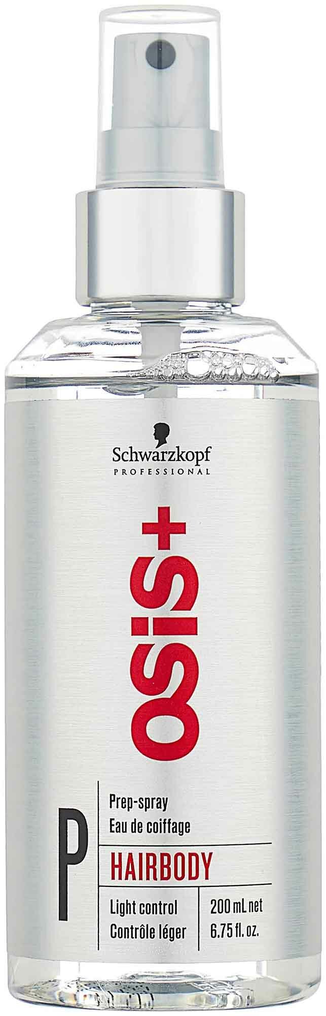 Спрей для укладки волос Schwarzkopf Professional OSIS Hairbody с ухаживающими компонентами 200 мл