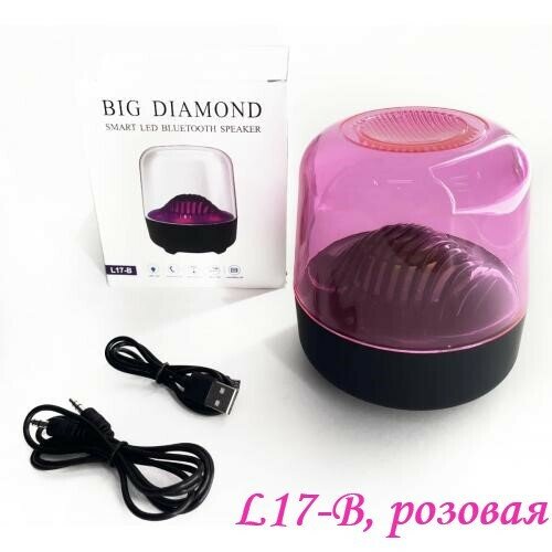 Беспроводная Bluetooth колонка Big Diamond L17-B, розовая