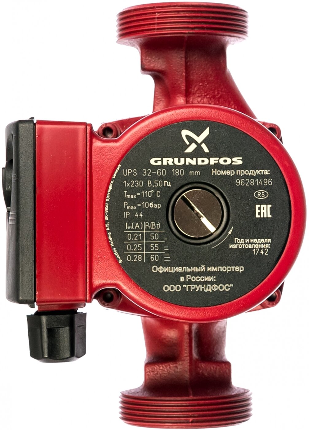 Циркуляционный насос GRUNDFOS UPS 32-60 180 96281496