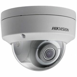 Камера видеонаблюдения Hikvision DS-2CD2123G0-IS 4MM