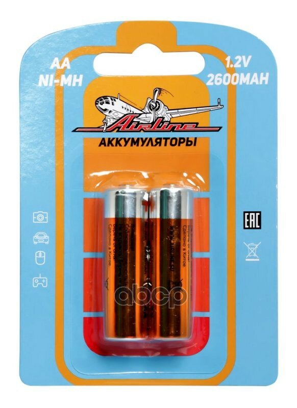 Батарейки Aa Hr6 Аккумулятор Ni-Mh 2600 Mah 2 Шт. В Компл. Aa-26-02 AIRLINE арт. AA-26-02