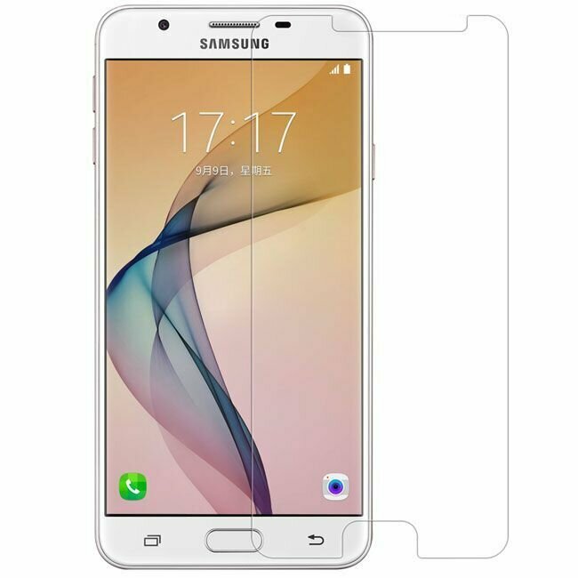 Защитное стекло для Samsung Galaxy J2 Prime SM-G532F, Premium Tempered Glass 9H 0.33mm/2.5D