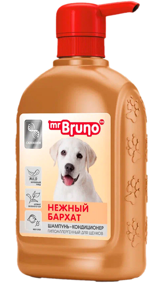 фото Mr.BRUNO нежный бархат шампунь-кондиционер для щенков (350 мл)