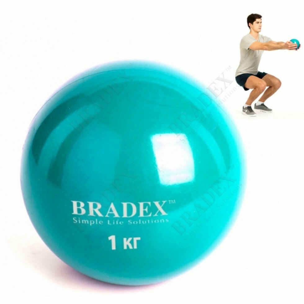 Мяч Медбол 1 кг MediBall зеленый