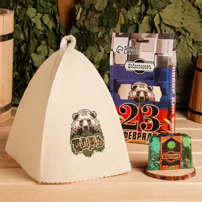 Подарочный набор для бани "Добропаровъ, с 23 февраля" шапка "Царь (медведь)", мыло - фотография № 2
