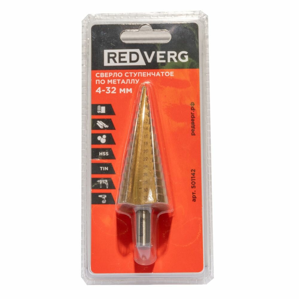 фото Сверло ступенчатое REDVERG по металлу HSS TIN 4-32 мм(501142)