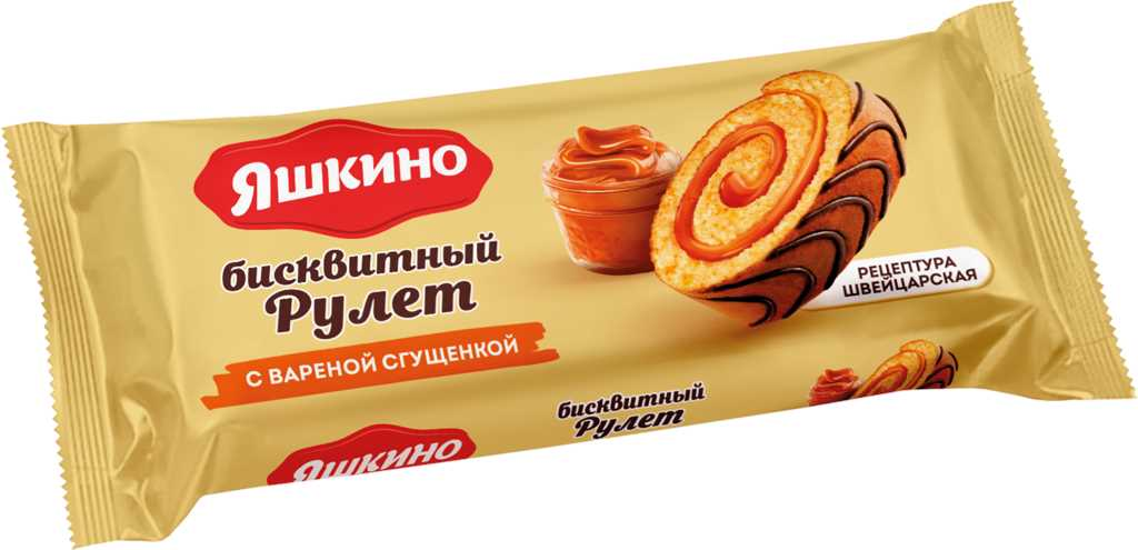 Яшкино, рулет бисквитный с варёной сгущёнкой, 200 г