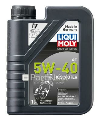 LIQUI MOLY 20829 1шт