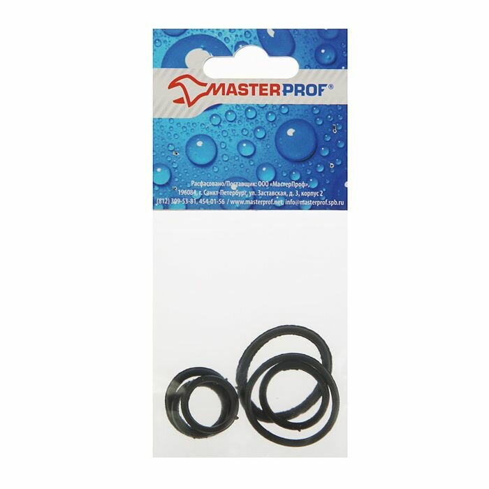 фото Набор сантехнических колец Masterprof ИС.130926, для американок 1/2", 3/4", 1", по 2 шт.