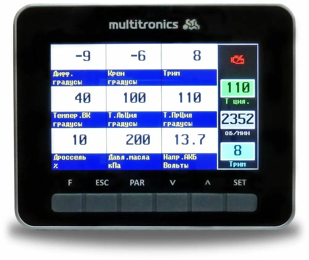 Прибор контроля (Бортовой компьютер) Multitronics CL-950 (Для Honda) NMEA