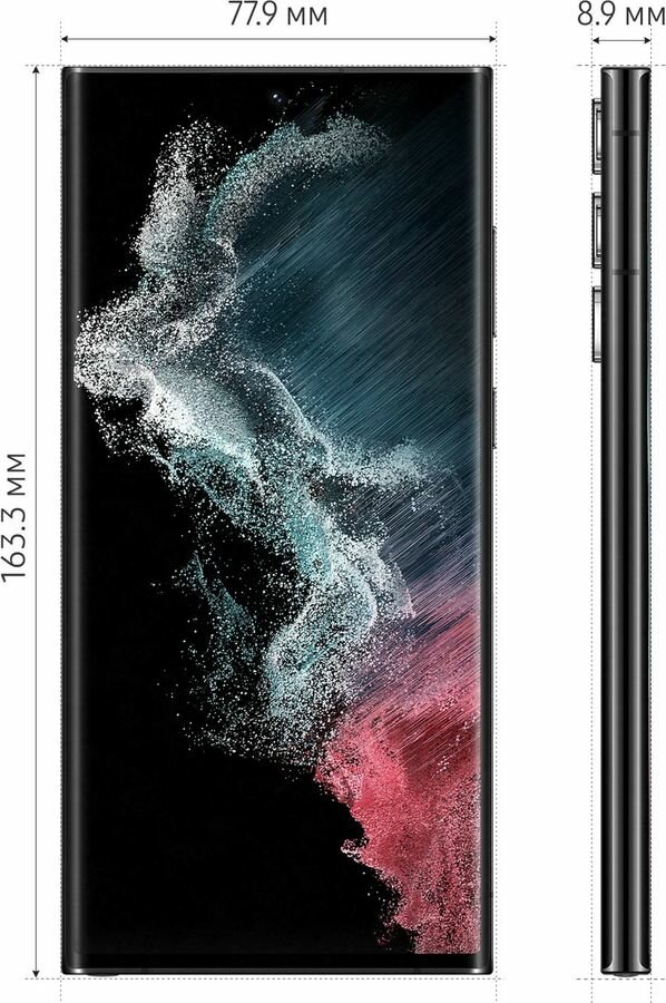 Смартфон Samsung SM-S908E Galaxy S22 Ultra 256/12Gb черный (SM-S908EZKGMEA)
