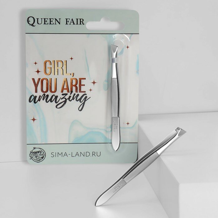 Queen fair  You are amazing , , 9 ,  ,  