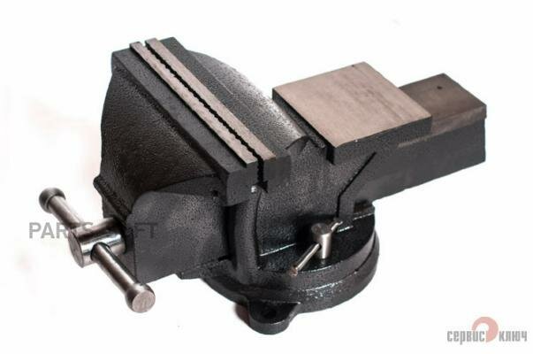 Сервис ключ 71620 Тиски слесарные 200 мм "Сервис Ключ" (поворотные с наковальней)