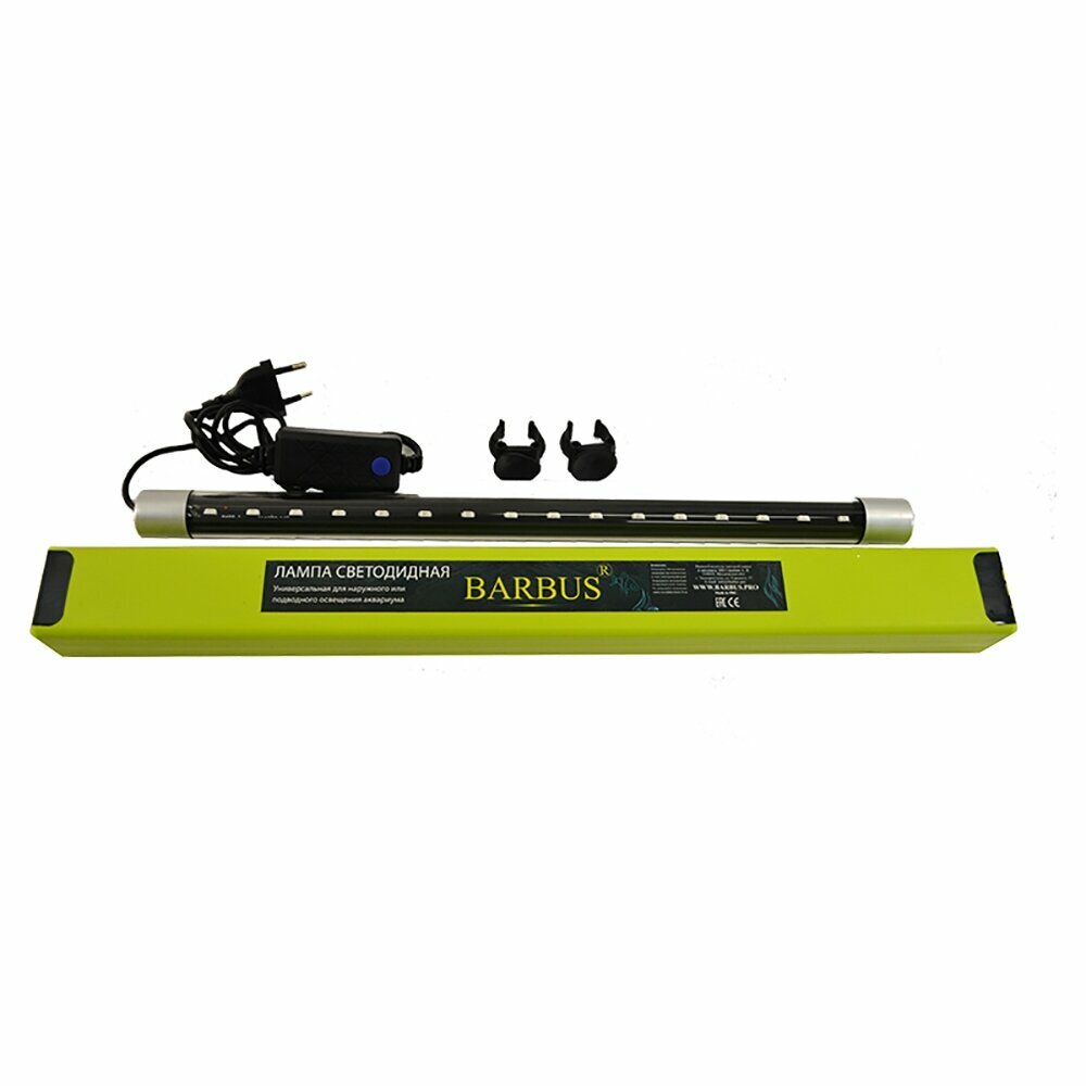 Ультрафиолетовый стерилизатор воды Barbus UV 003, 9 W - купить в интернет-магази